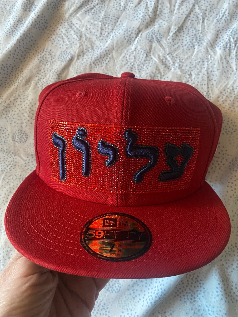 New Era 59 x Supreme (HEBREW) logo ~ Red Cap ~ Size: 7 5/8 (NWT)